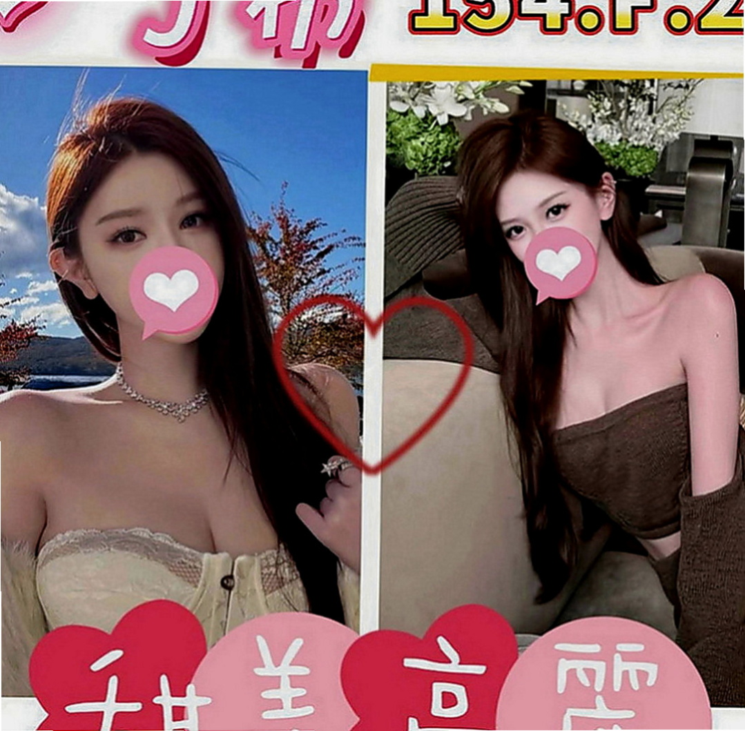 信義伴遊：夢璐 |單身老熟女|166cm|50kg|D罩杯|21歲|親爸爸沒辦法猶豫了差不多一個多月.現在終於鼓起勇氣下海賺錢幫爸爸還債..