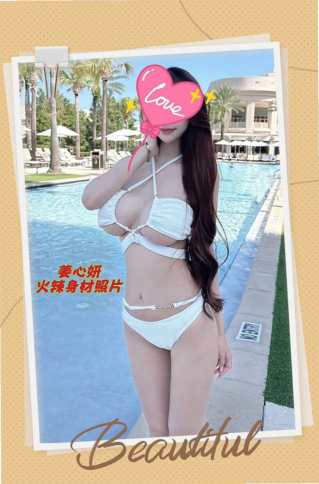 南投外約茶|好茶：映桃 |內衣櫃姐|165cm|55kg|C罩杯|21歲|模特逆天迷人長腿 白皙透亮的肌膚  絕對F杯大奶 水滴胸巨乳好抓好揉