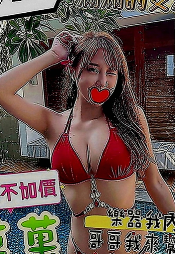 基隆外送茶|小姐外送：伊莎 |寒假學生|166cm|54kg|D罩杯|20歲|保證CP值超高 服務好，老點多 性欲很強 特色；現職護士私下兼職，超破表顏質降臨，