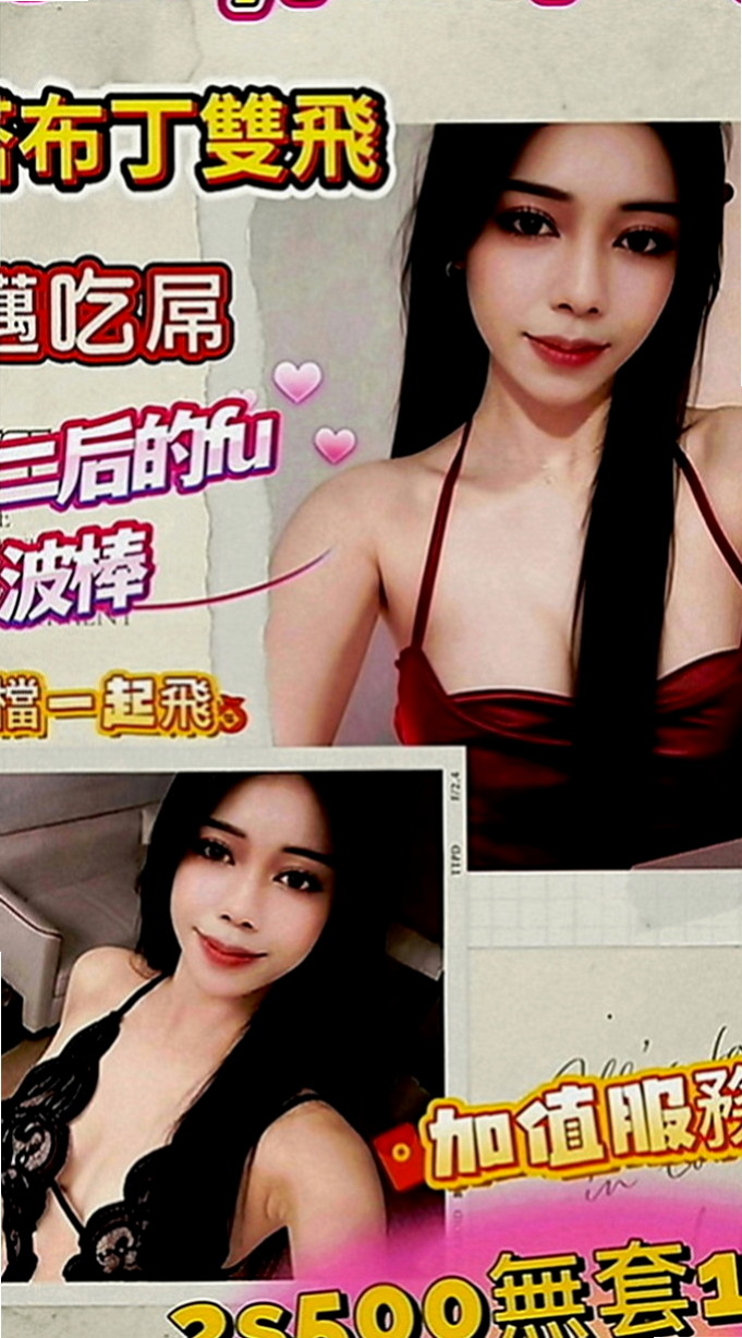 麻豆小姐外約：小乖 |模特兼職|163cm|46kg|D罩杯|21歲|還會給你 喇舌 口爆 氣質溫柔型