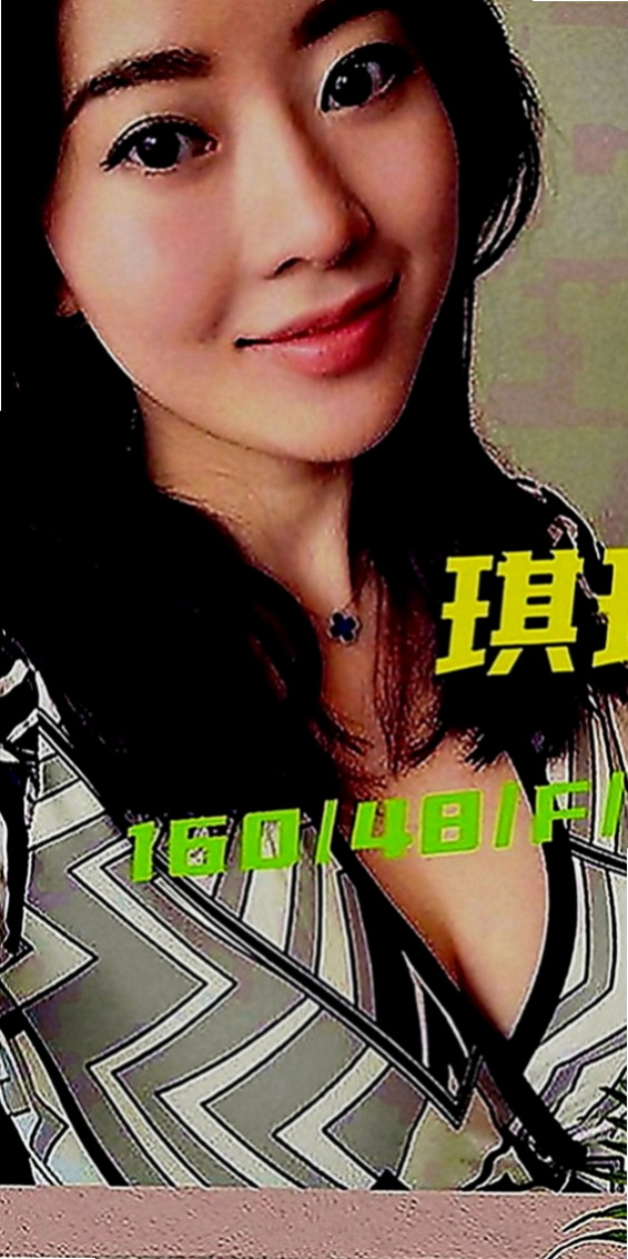 鶯歌外約茶：雨燕 |甜美美容師|168cm|43kg|D罩杯|23歲|小巧可愛大奶妹]小巧可愛大奶妹] 奶大腰細]奶大腰細]盡情吸吮粉蕊蜜汁 長髮大奶白白的奶子坐在你DD上搖