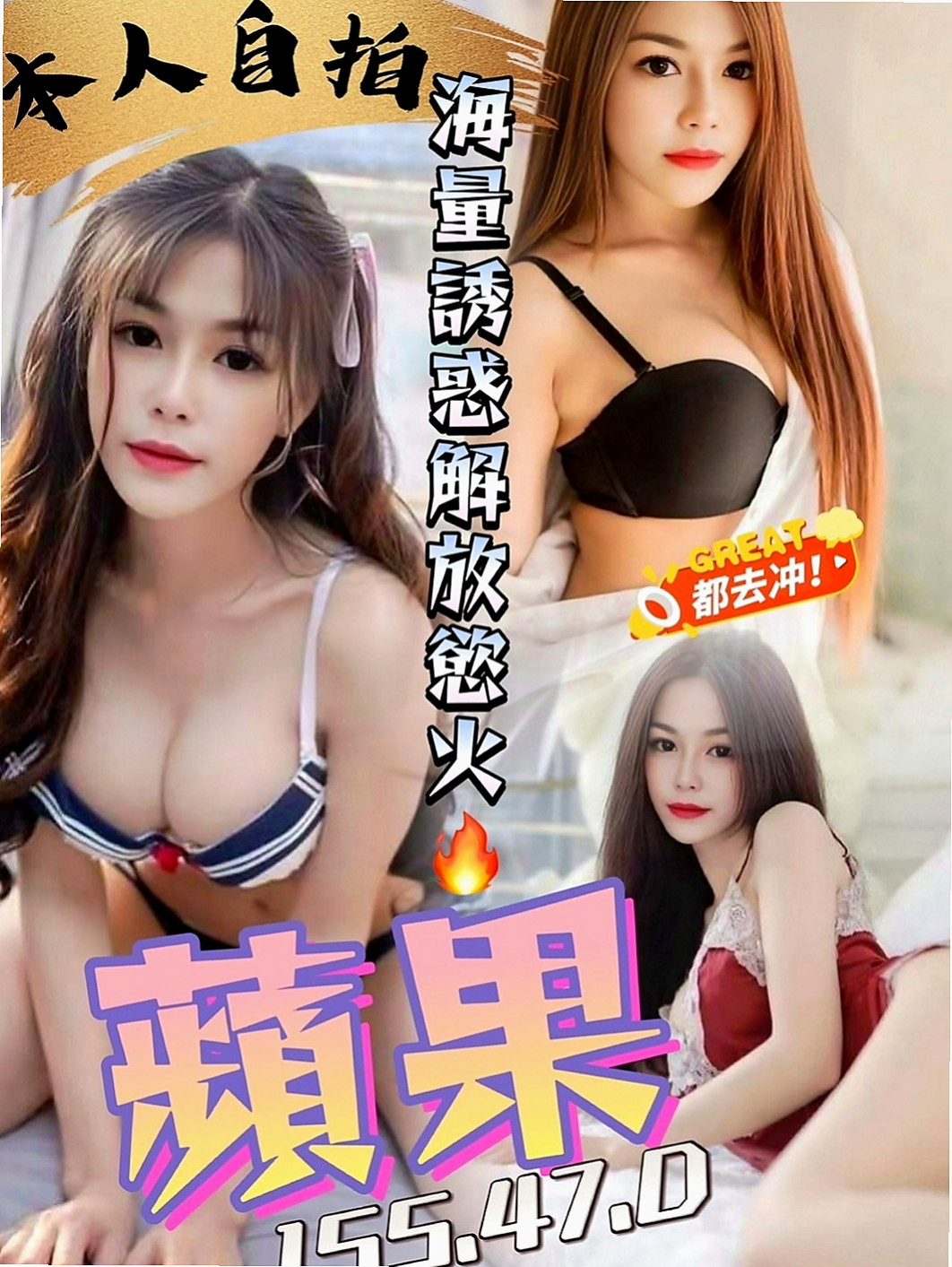 台南外約茶|全套服務：靈安 |古箏音樂老師|170cm|47kg|D罩杯|20歲|屁股很會.扭 床、|上會“騎”很會搖哦~. 外表古罪顏色值 親切熱情沒有距離 女友fu