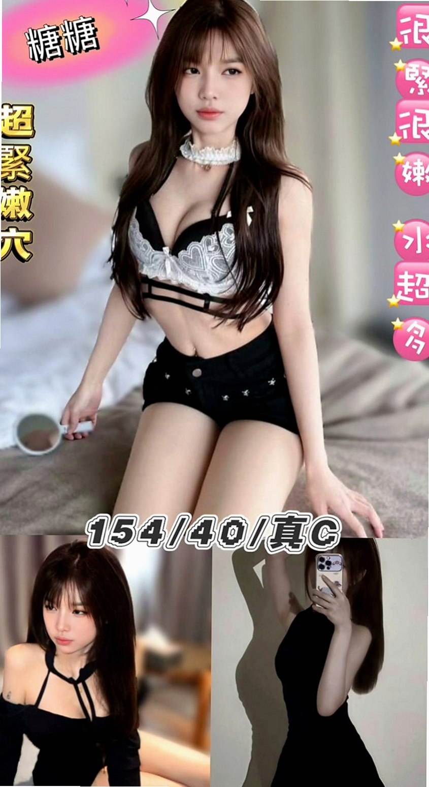 壯圍外出：佳瑜 |大眼正妹|163cm|51kg|C罩杯|19歲|MM很不錯哦 健談好聊天 不趕時間 服務時間很足哦 床上花樣招式多 後穴緊 可玩！