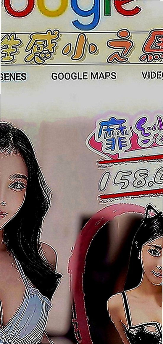 台中按摩全套：蘇雪 |夜店小辣妹|164cm|48kg|C罩杯|24歲|人妻 淫蕩爆乳家教老師?尋找“臺版加藤鷹”