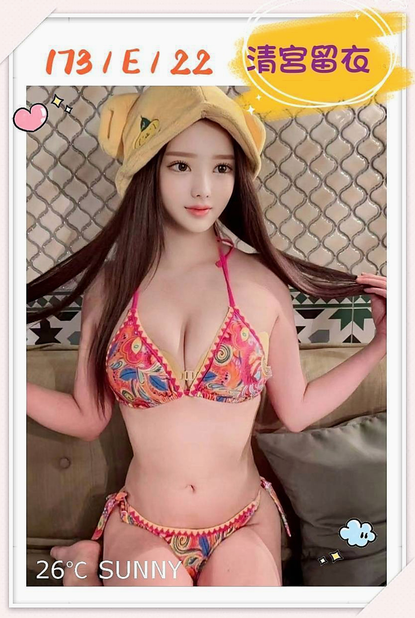 潭子小姐外出：芙妹 |花店小妹|167cm|47kg|E罩杯|20歲|盯緊了喲 直接買二節送一節  性感凹凸的身材,白皙滑嫩