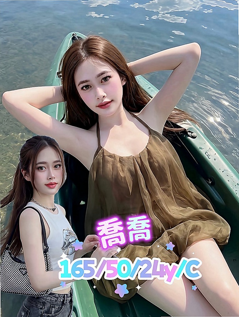 觀音小姐外送：小旋 |店老闆娘|165cm|55kg|C罩杯|19歲|作風大膽 敢玩敢愛 很懂男人的需求  帶套做讓你爽歪歪喔 加節最佳人選哦