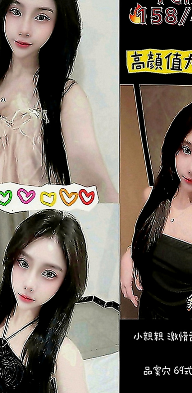 清水外約：愛琳 |車展showgirl|167cm|47kg|C罩杯|18歲|渾圓光滑小屁屁夾緊你的小寶貝 一起爽到巔峰  床上哥哥就知道妹妹文靜不靜了~叫的比誰都嗨