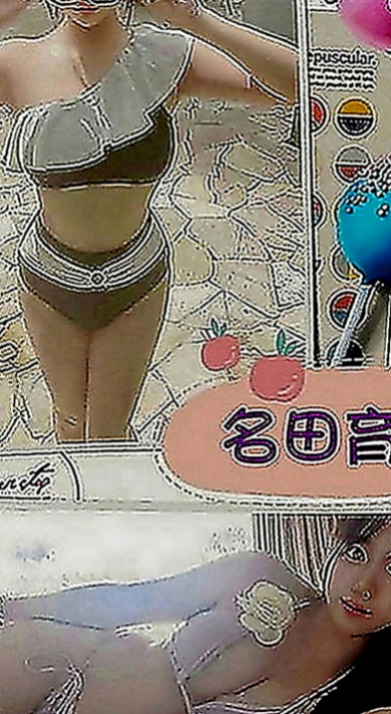 歸仁好茶外送：流星 |學生麻豆初兼職|167cm|54kg|E罩杯|21歲|保證讓你留連忘返 愛不釋手***  妹妹愛愛經驗還不足 想被更加調教哦