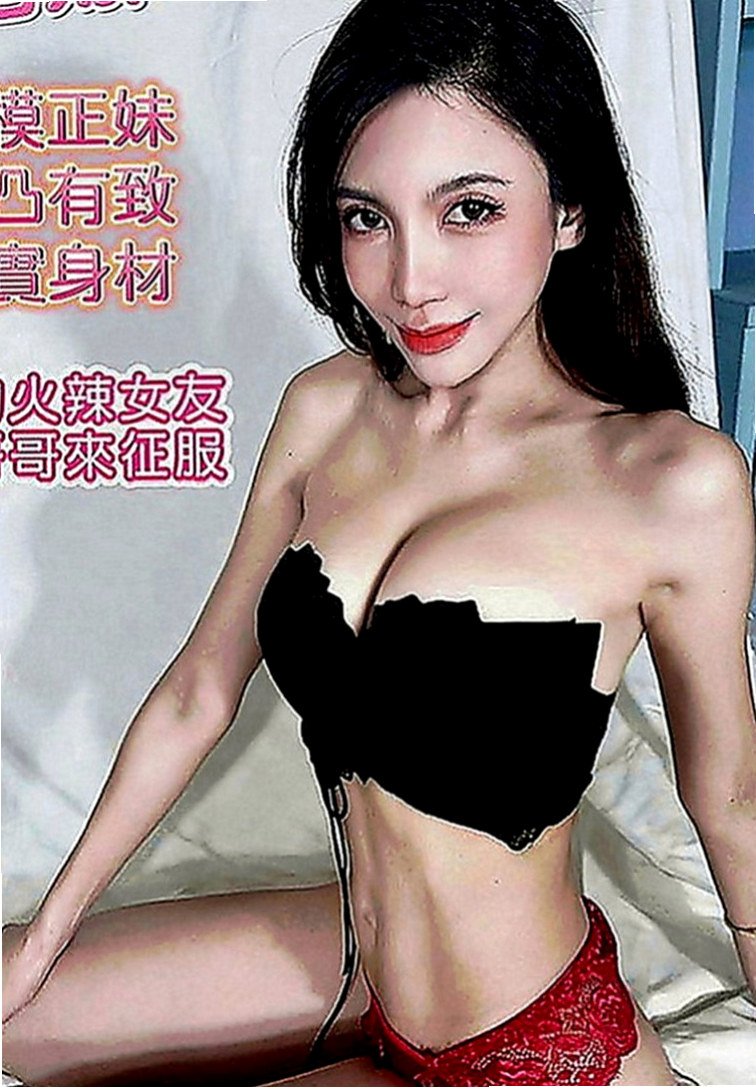 東勢美女外送：海兒 |學院系俏佳人|164cm|53kg|D罩杯|24歲|有可遇不可求的粉紅色乳頭 粉嫩的乳頭 胸型漂亮有料