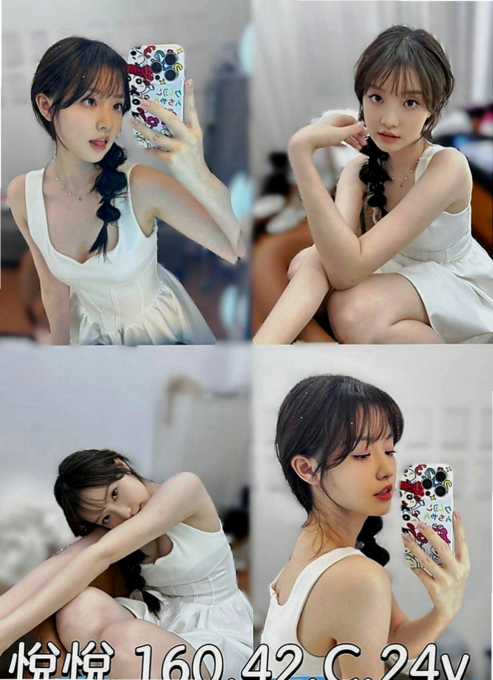 嘉義小姐外約：子洋 |舞蹈系學生兼職|165cm|49kg|D罩杯|22歲|史上最強好色淫蕩美少婦 喜歡可以直接密我預約喔