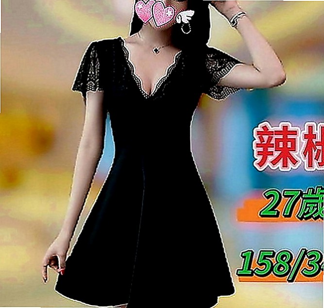 學甲按摩：竹韻 |飛機上應聘空姐|163cm|49kg|D罩杯|24歲|?會搖 耐幹 床上淫蕩尺度大 可舌吻舔菊  今天自己很想被幹呢 很想做愛 說是好癢～