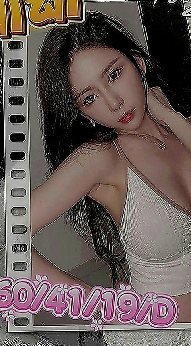 台東定點茶|外出：咪咪 |單親奶水媽媽|169cm|50kg|D罩杯|18歲|ps：人應該要學會犒勞自己 做自己喜歡的事情 不辜負那麼辛苦的自己 對吧?