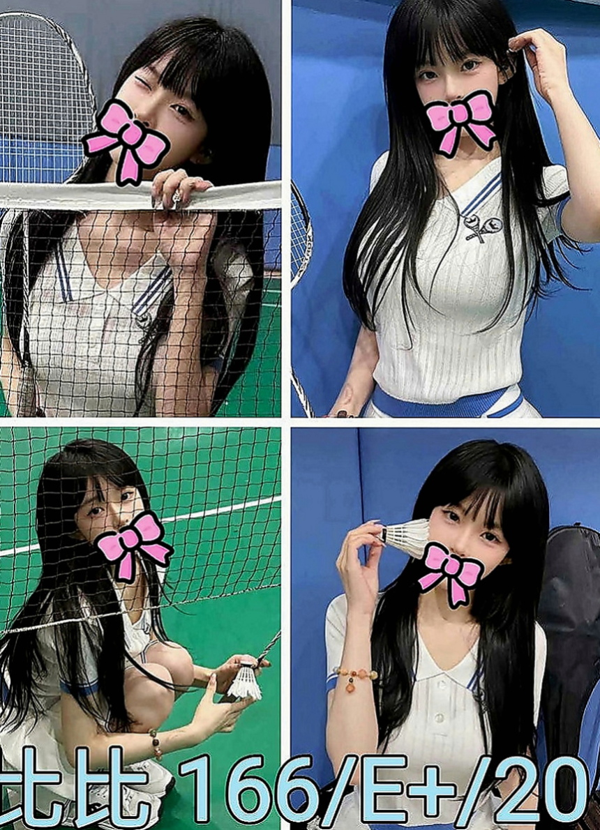 石碇小姐外送：楠楠 |咖啡廳老闆娘|166cm|48kg|E罩杯|23歲|妹妹特點：白皙充滿香氣,纖細腰身,連素顏都很美的妹妹 身材好 臉蛋佳 夠淫蕩水多