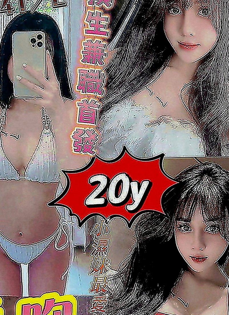 北屯找妹妹：幼幼 |氣質美女|166cm|43kg|E罩杯|24歲|描述：外貌氣質甜美、 穴緊水多很敏感、喜歡坐在你的身上搖啊搖 很敏感喲淫水很多..