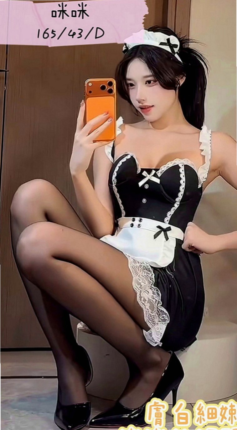 東山好茶外送：晶兒 |辦公助理|164cm|42kg|D罩杯|21歲|穴嫩汁多敏感類型 帶點小羞澀.聲音嗲嗲der    耐幹，kiss 女上男下，舌頭很靈活 很會舔，