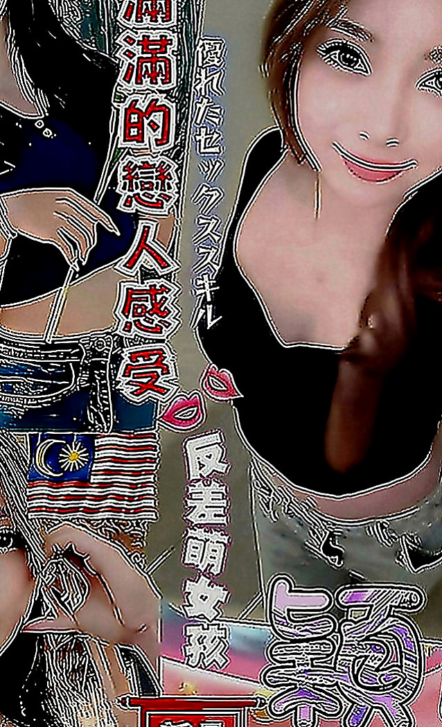 仁德好茶：莎莉 |最美空姐|170cm|49kg|C罩杯|19歲|原價：7000【紅牌】 今日特價：6000  妹妹很會挑逗客人 BJ技術很好 客人很喜歡