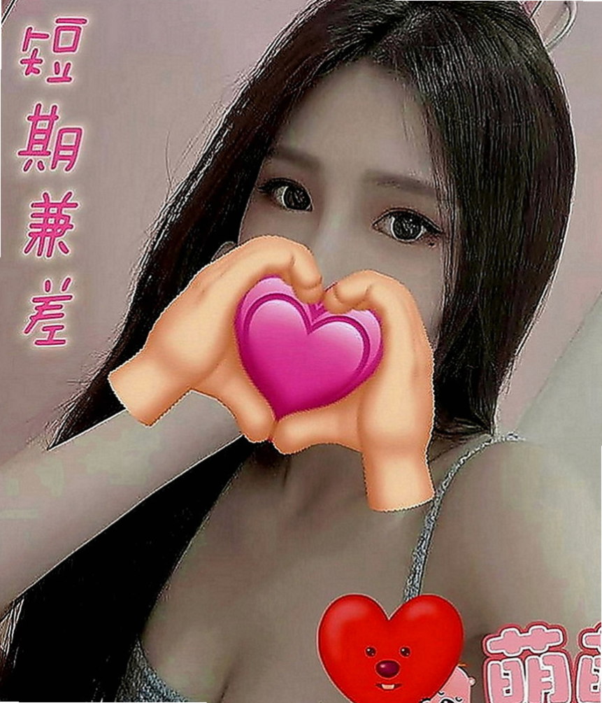 麻豆找茶：桐君 |清純學生妹|169cm|48kg|C罩杯|20歲|價位不要求高 不要最低價位 只要求爽   悶騷掰穴 緊密的小穴 稍濃密的黑森林