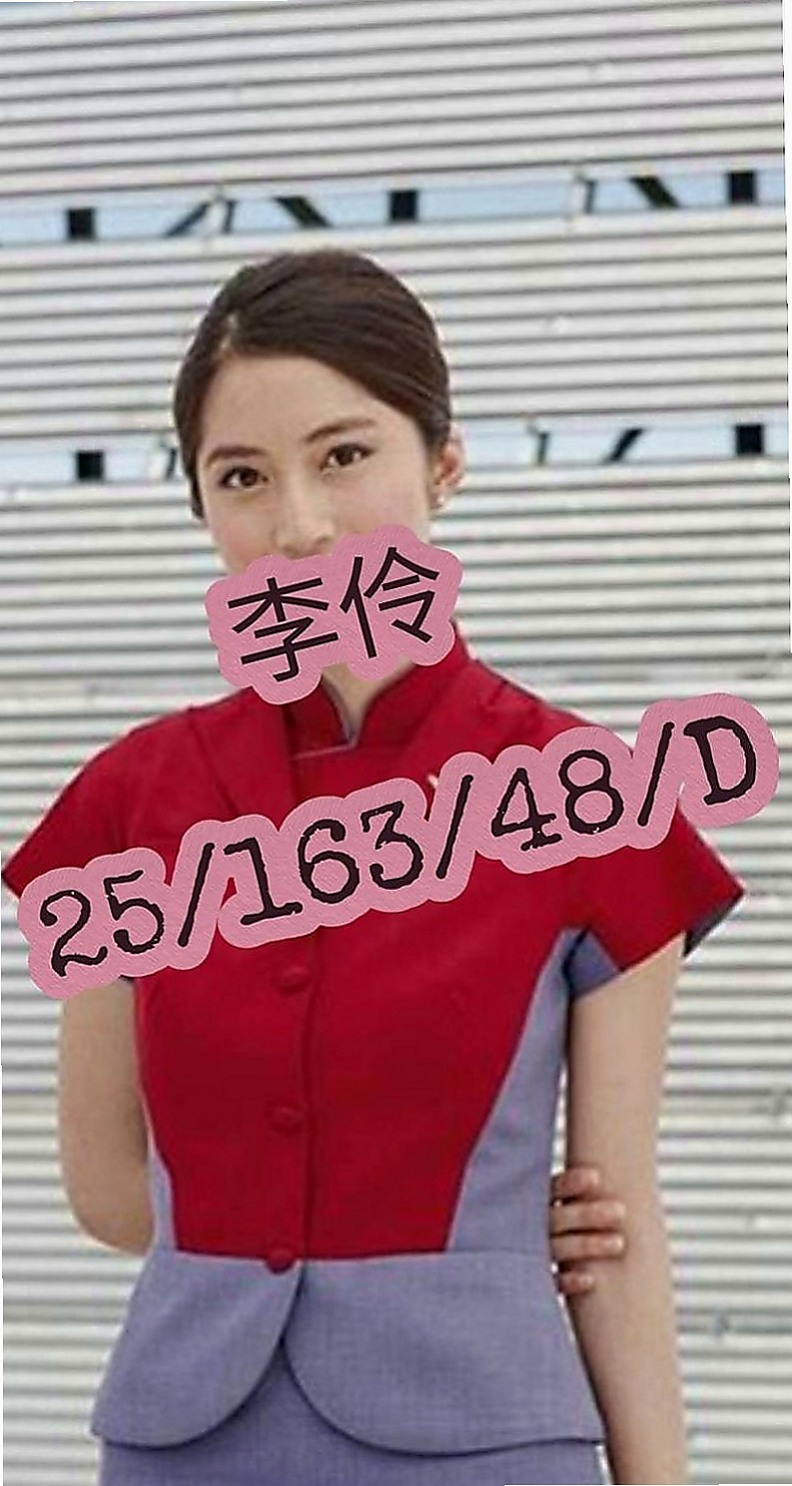 外埔美女外送：水鄉 |性感MV模特兒|170cm|48kg|D罩杯|24歲|做愛時很會挑逗 呻吟時的淫蕩聲 躲在桌子下面偷偷舔男生的肉棒