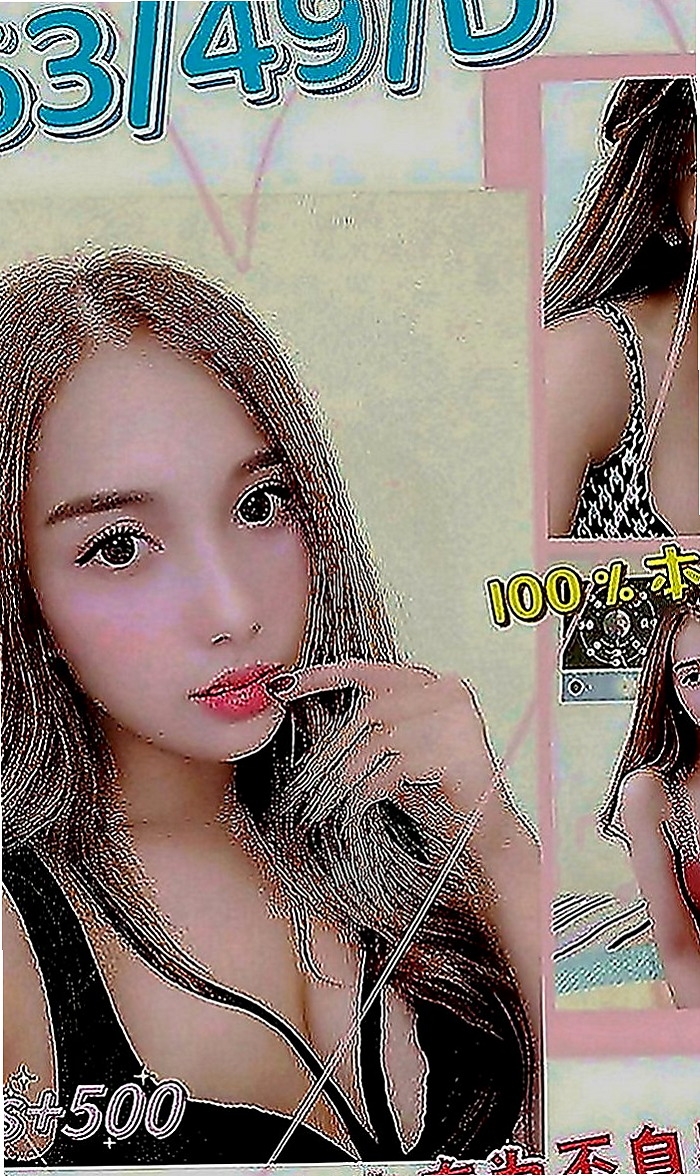 西港按摩全套：小媚 |淫欲女王|170cm|54kg|C罩杯|23歲|需求很大哦 你喜歡欲求不滿的女生嗎？D奶但是身材一點也不肉 胸型超級完美