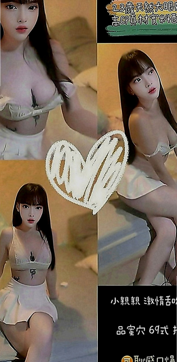 雲林外約茶|叫茶：穎初 |女學生妹子|163cm|53kg|D罩杯|18歲|最近跟老公不在一起 來嘗試偷情的刺激吧 搶手  淫蕩的表情會讓你想用肉棒狠狠的教訓這個小騷貨
