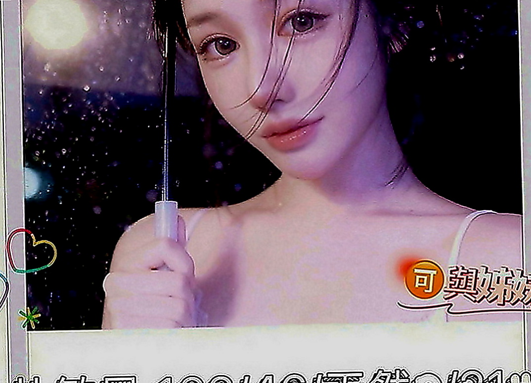 汐止按摩全套：初彤 |爆乳髮廊老闆娘|165cm|48kg|E罩杯|21歲|粉紅內在 白白嫩嫩又有彈性 身材不油   讓對方很享受 可以抱 可以舔 可以親