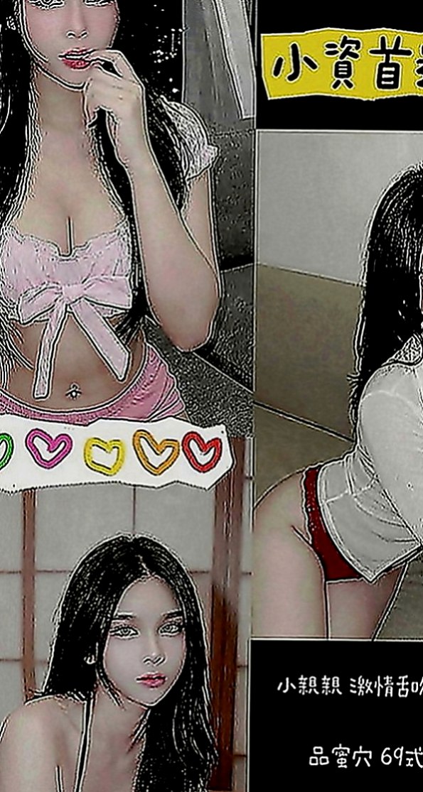 屏東八大娛樂網：米米 |魅惑輕熟女|170cm|55kg|E罩杯|19歲|你老公多久沒有幹你了 可69可LG 無刺青