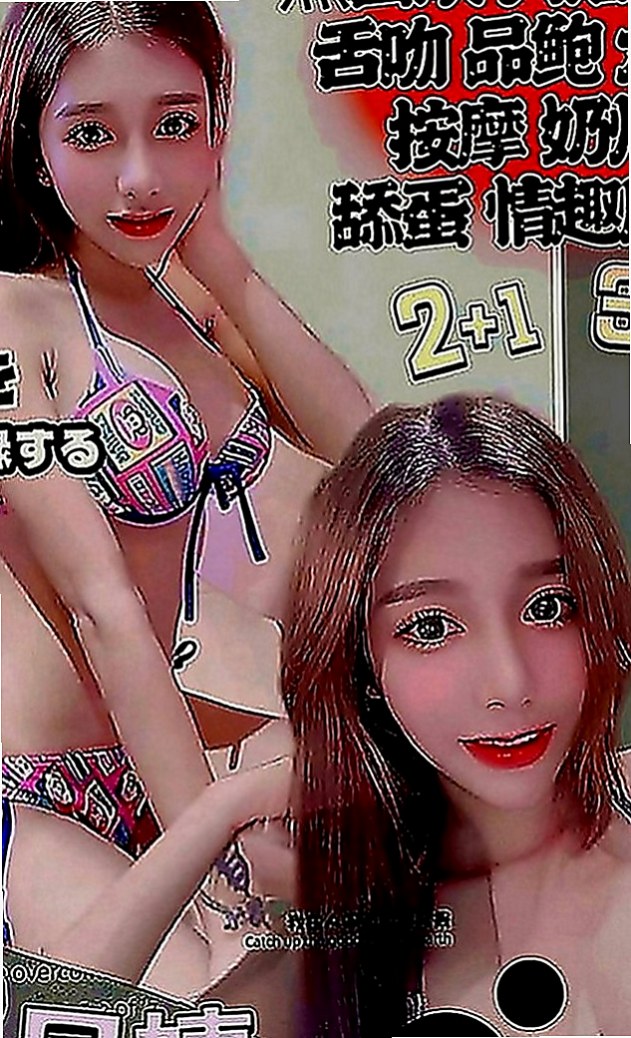 梓官好茶：筱冉 |家政老師|170cm|49kg|D罩杯|18歲|奶炮 顏射 口爆 泡澡 斯杯秀等....   尺度超級大 可無套內射 想玩什麼都可以喲