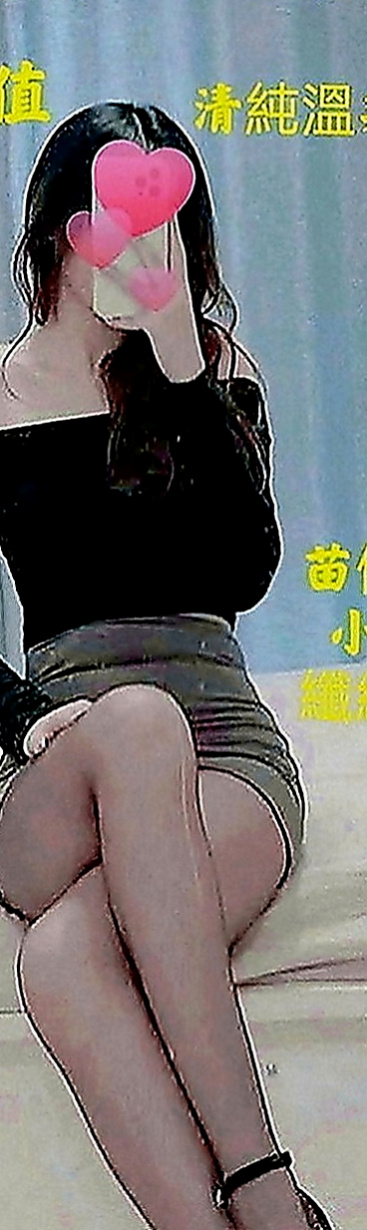 花蓮外約服務：斐斐 |電信公司客服|163cm|51kg|D罩杯|22歲|化在好看的妝容都是給看男人了的。那麼好的身材  不是自己欣賞要給男人欣賞蹂躪平常因為工作繁忙