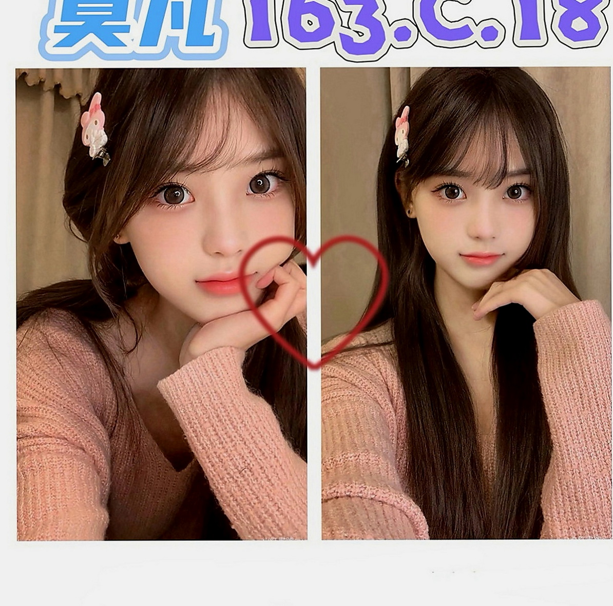 萬里全套服務：唐琪 |淫蕩騷亂大奶熟女|164cm|54kg|E罩杯|23歲|比林志玲還性感 聲音還嗲 愛笑 服務熱情 嘻嘻 比我有氣質 哈哈  她的身材條件都很不錯的