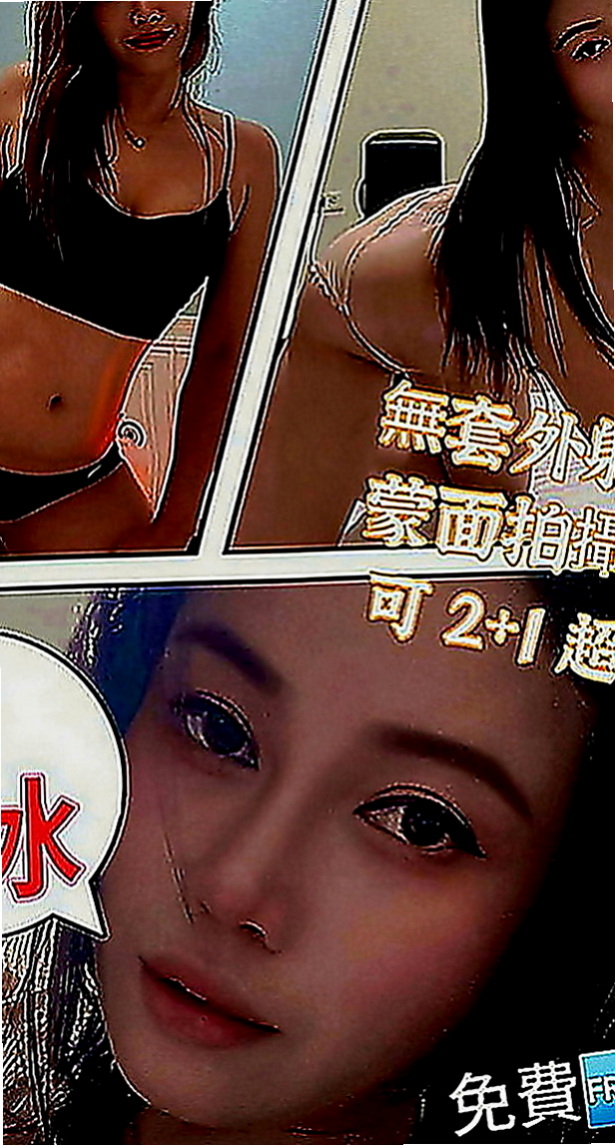 北門全套服務：喬米 |可愛型學生妹|165cm|47kg|E罩杯|18歲|很想體驗一下裡面的情節 身材腰細奶大黃金比例