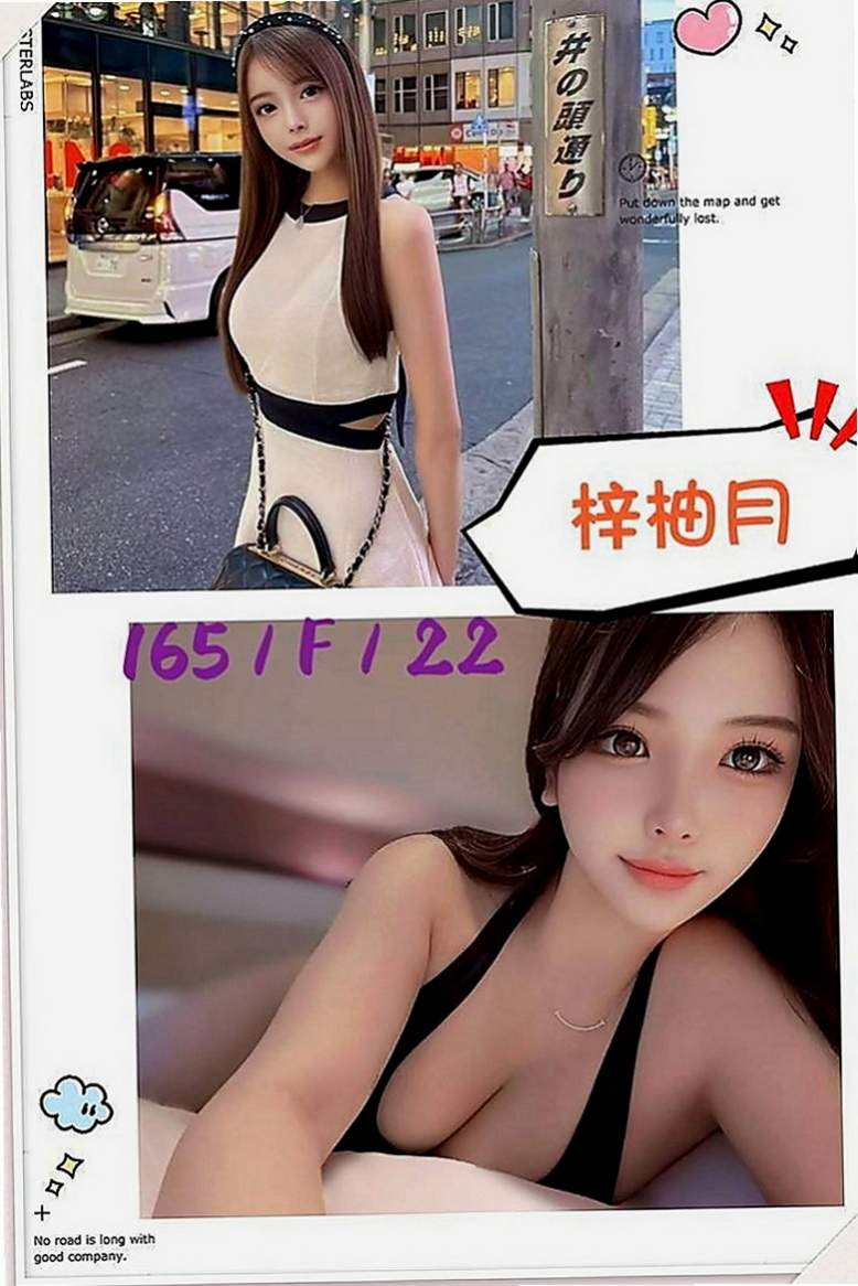 嘉義定點茶|找茶：喬娜 |性感氣質教練|170cm|54kg|C罩杯|21歲|一般很少做愛的女生下面都很緊喔 出來的時候會縮陰功夾的你緊到不要不要的
