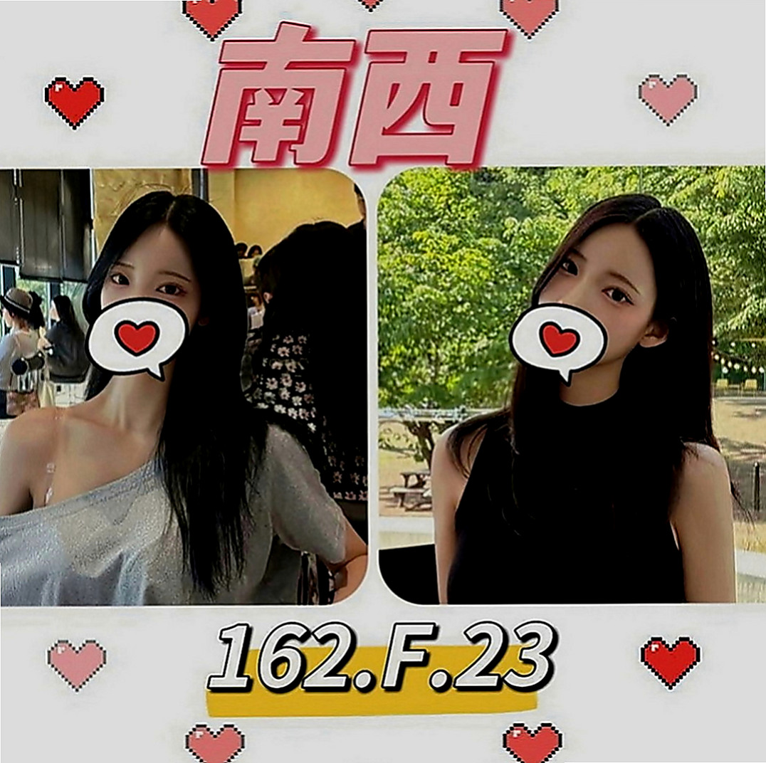 玉井八大娛樂網：小美 |混血兒學妹|164cm|55kg|C罩杯|24歲|粉嫩小乳 小穴緊繃 水多多喔    人很漂亮 美艷型 高挑身材好