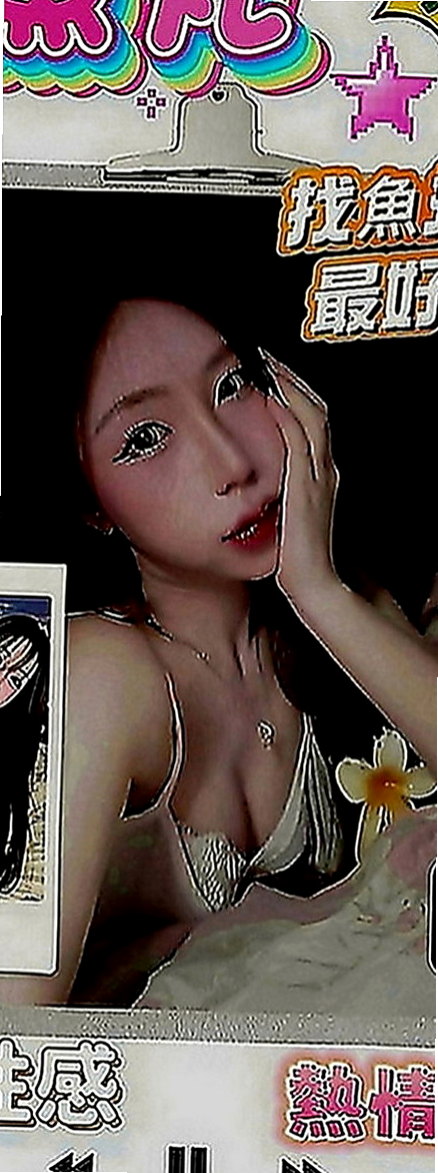 貢寮品茶：心甜 |俏皮可愛學生妹|164cm|51kg|E罩杯|23歲|老漢推車 奶泡 觀音坐蓮 清水溝 舔鮑魚  皮膚好白滑、好白滑，非常非常DAP得杯落