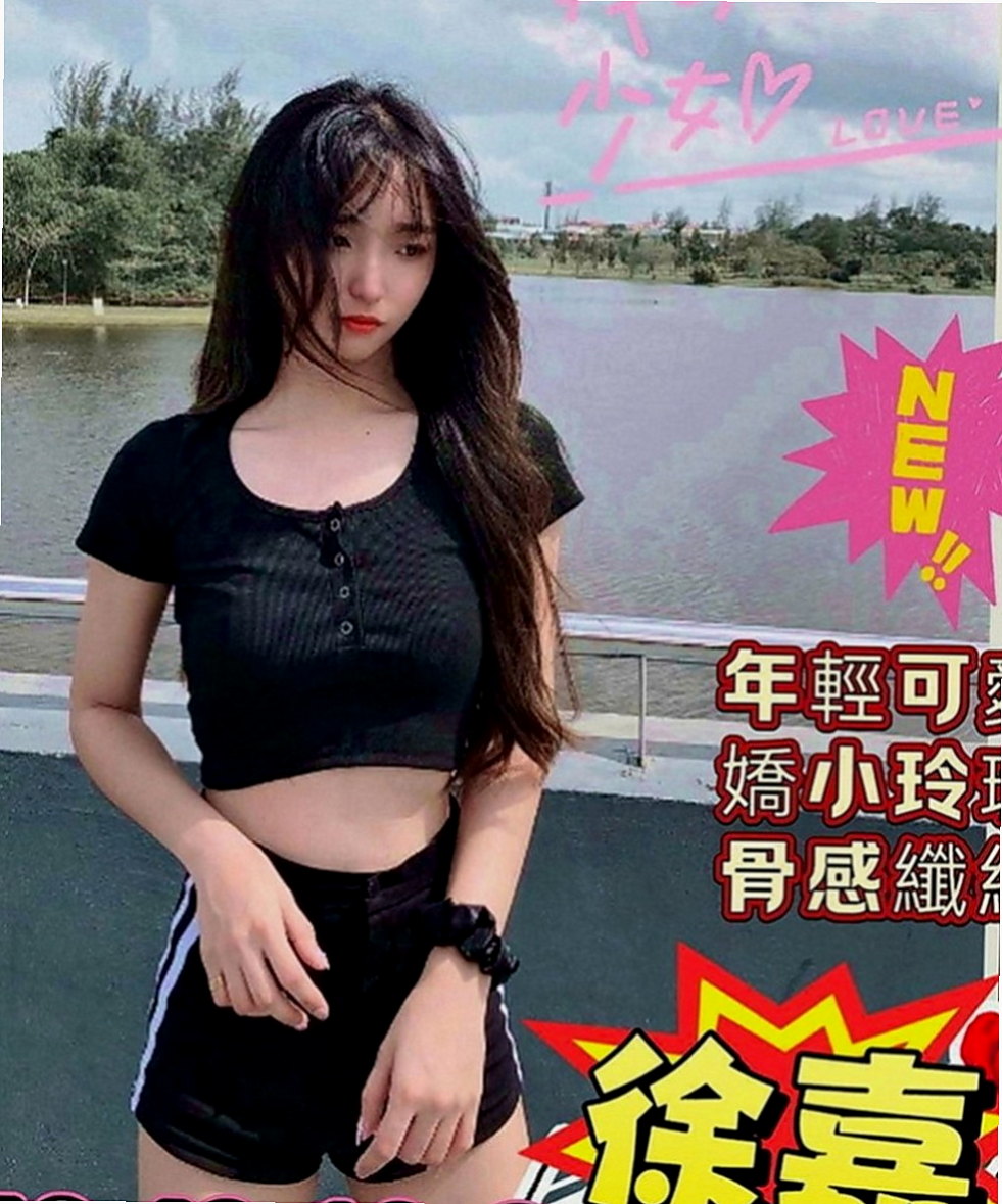 宜蘭外送服務：曉曼 |爆乳妹子|168cm|52kg|E罩杯|22歲|配合度很高 口交技術很好 小嘴巴小舌頭很靈活   可是會很飢渴的唷~慾求不滿想要挑戰的哥哥開戰