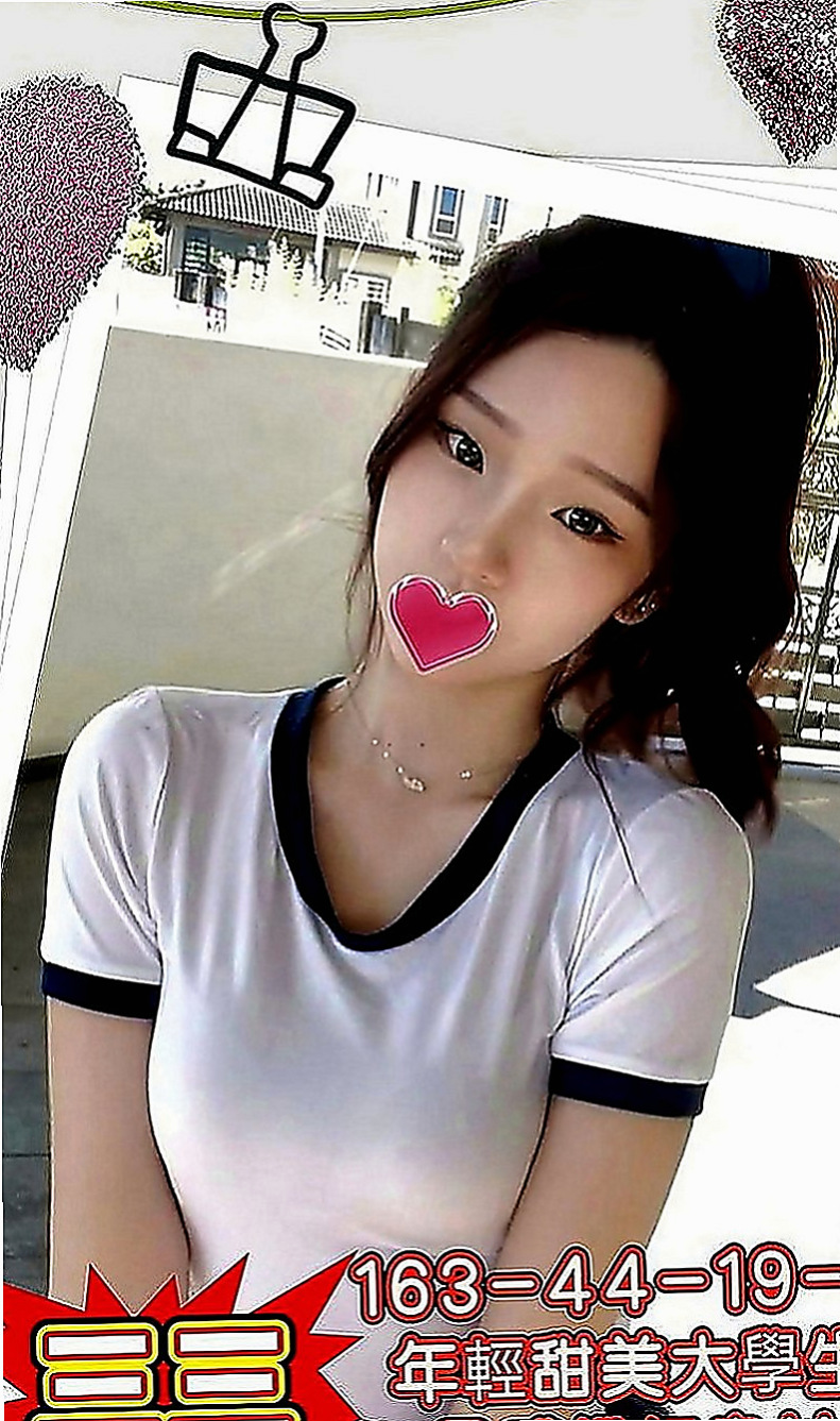三峽找女人：舒暢 |國際線空姐|166cm|50kg|D罩杯|22歲|展開強姦式的服務, 小網紅之稱 喜歡玩游戲 喜歡唱歌 還會一點點小舞蹈