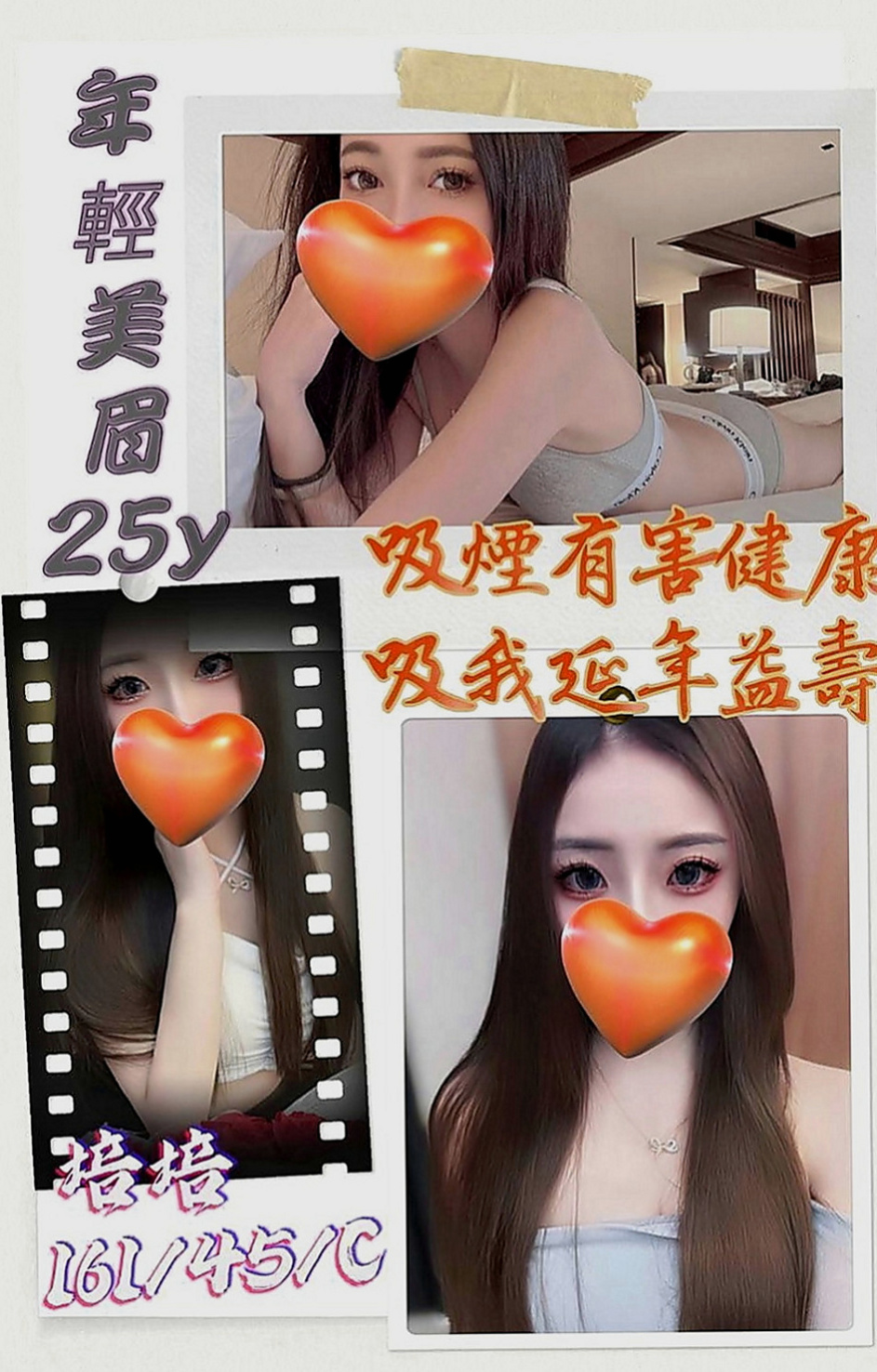 五股按摩全套：雅汐 |舞蹈系的學生|169cm|42kg|D罩杯|18歲|服務超級阿沙力喲~~敢玩 騷 擁有柔軟渾圓的臀部   快來預約吧~~~