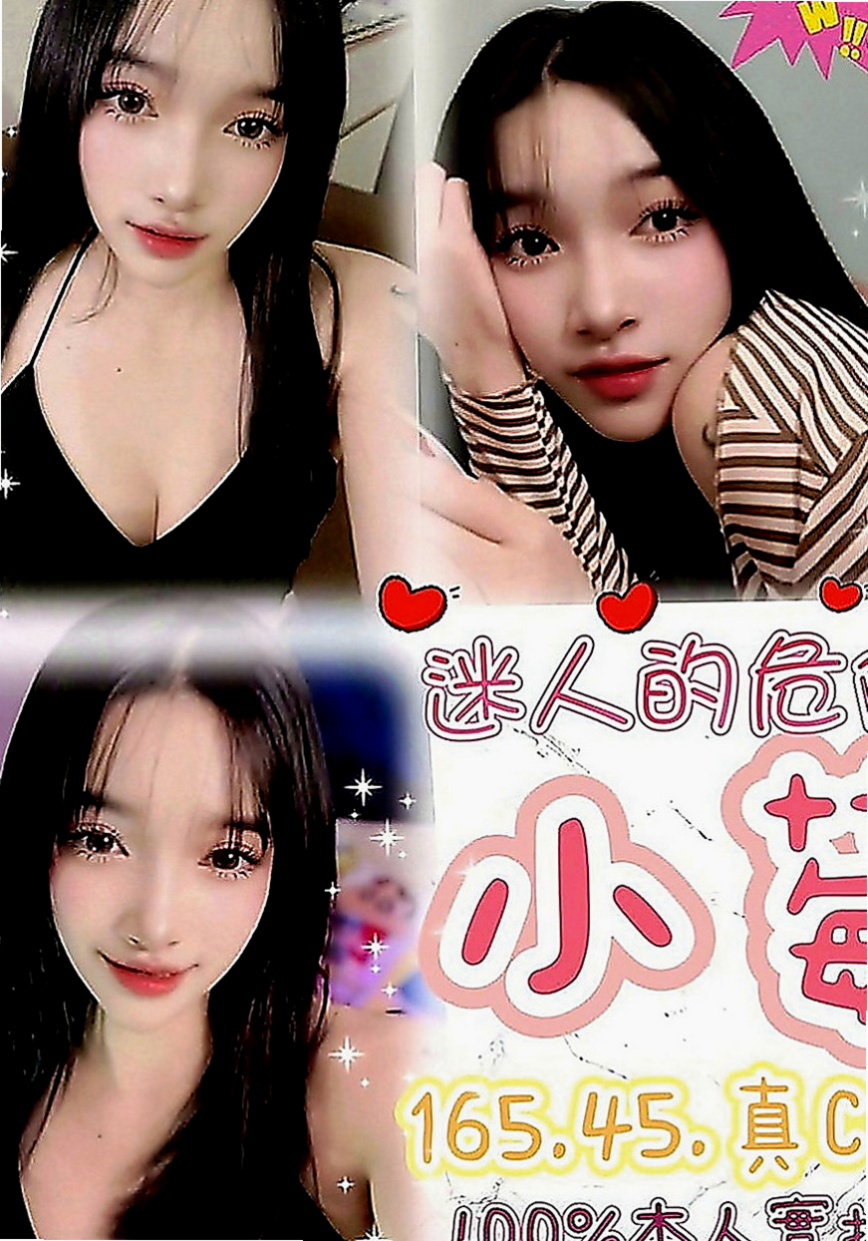 三峽找小姐：桐華 |鋼管舞女|170cm|46kg|C罩杯|23歲|敢玩 敢說 耐操 耐玩 耐看   外貌艷麗 皮膚細嫩 胸型漂亮
