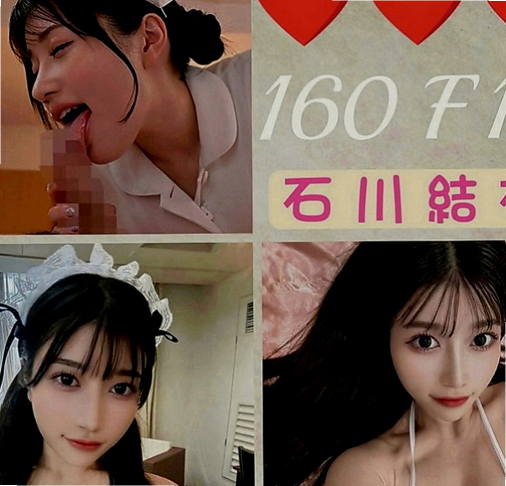 台中定點茶|外叫小姐：舒小潔 |俏皮護士小姐|166cm|44kg|E罩杯|24歲|身材很棒 小蠻腰 堅挺C奶 觸感非常好   皮膚白白的 外貿A+ 聲音甜甜的很溫柔