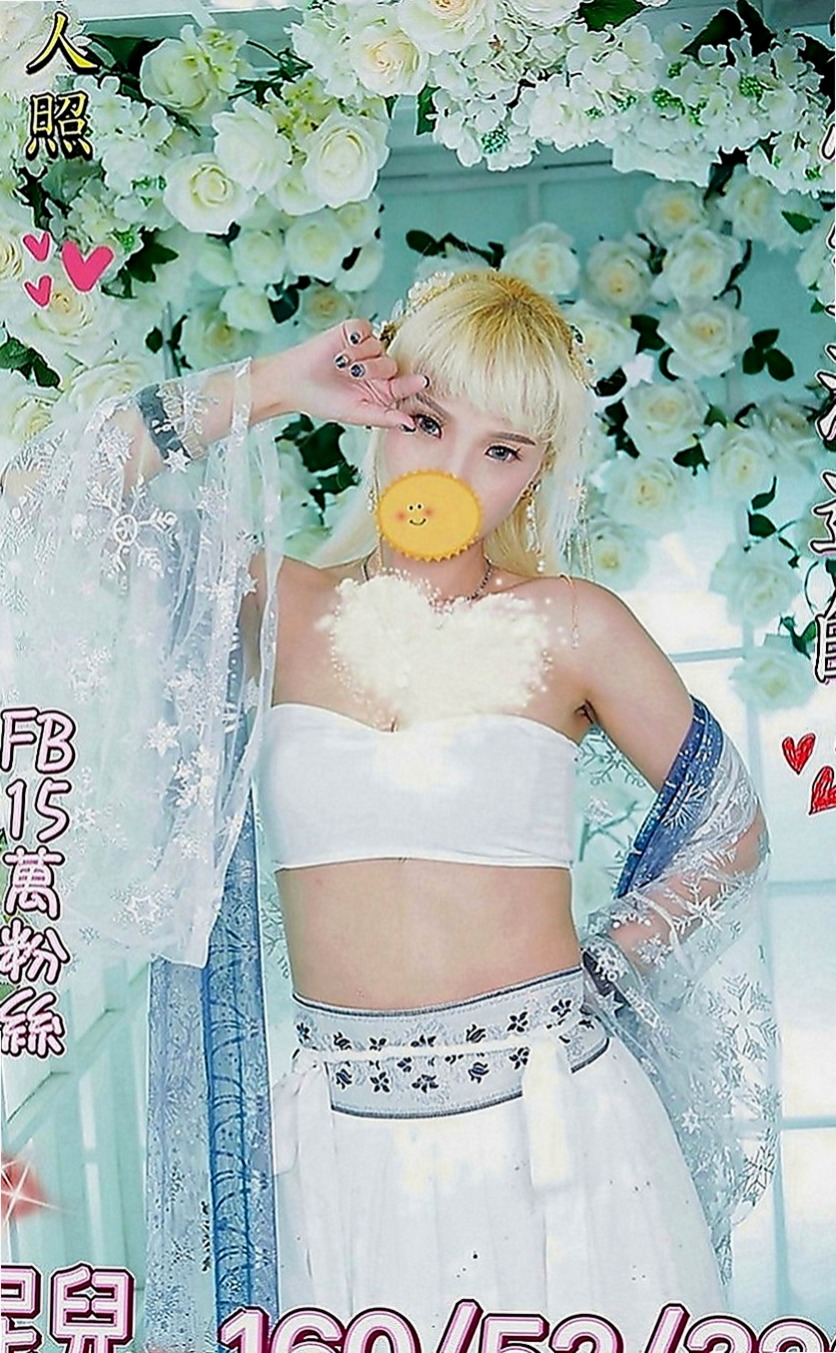善化外叫小姐：婷兒 |銀行專櫃|167cm|53kg|C罩杯|22歲|性欲強不得不下海做小姐多找男人滿足自己