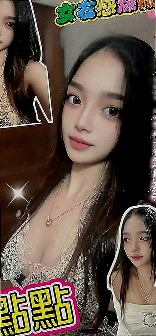 新竹定點茶|外叫小姐：出雨 |大奶人妻|167cm|42kg|E罩杯|22歲|學生妹下海配合度也很高