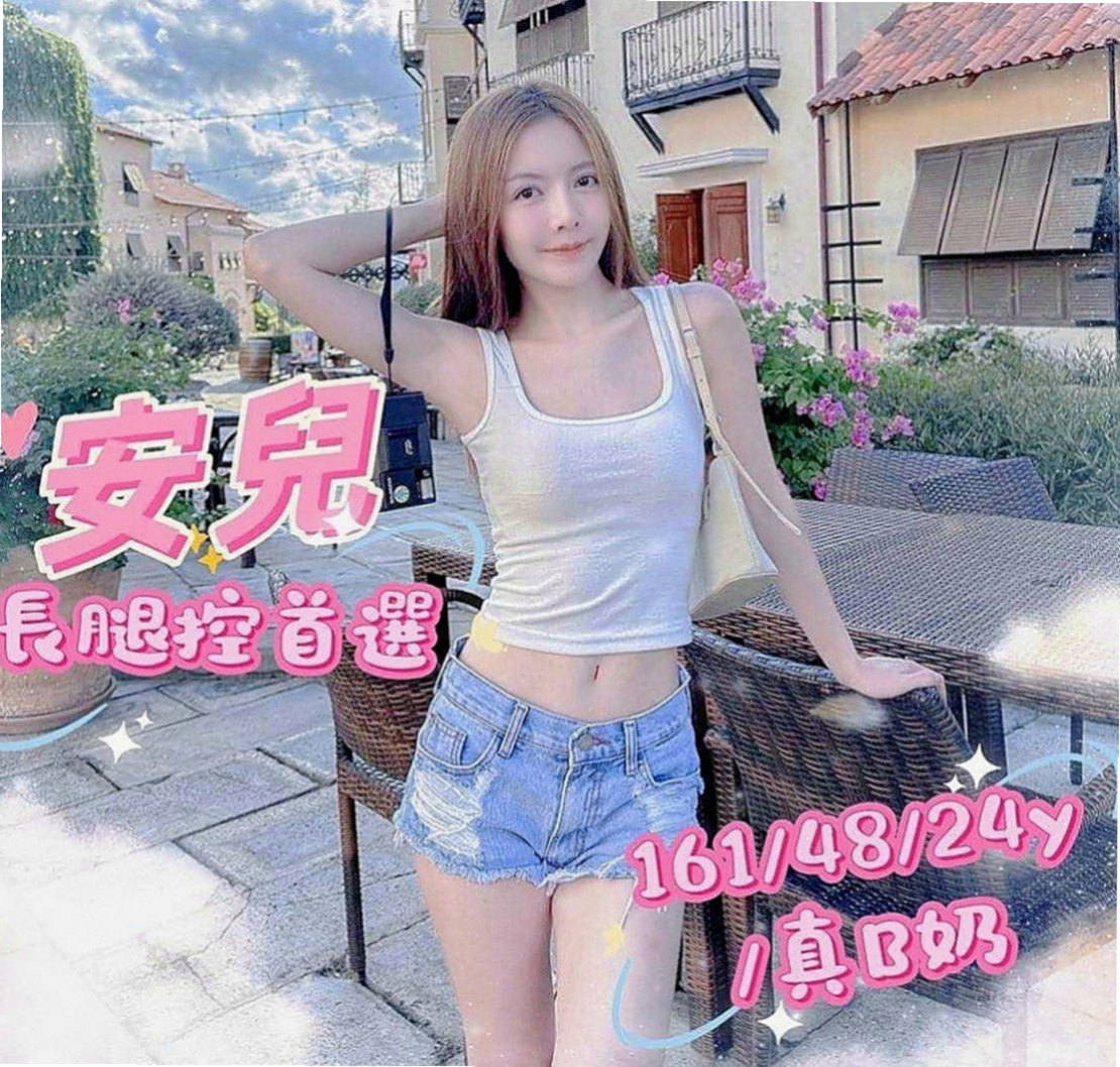 西屯叫小姐：楊雪怡 |饑渴小蕩婦|163cm|54kg|E罩杯|21歲|骨感的好身材 身材真的很棒  外表很可愛 甜美氣質臉蛋