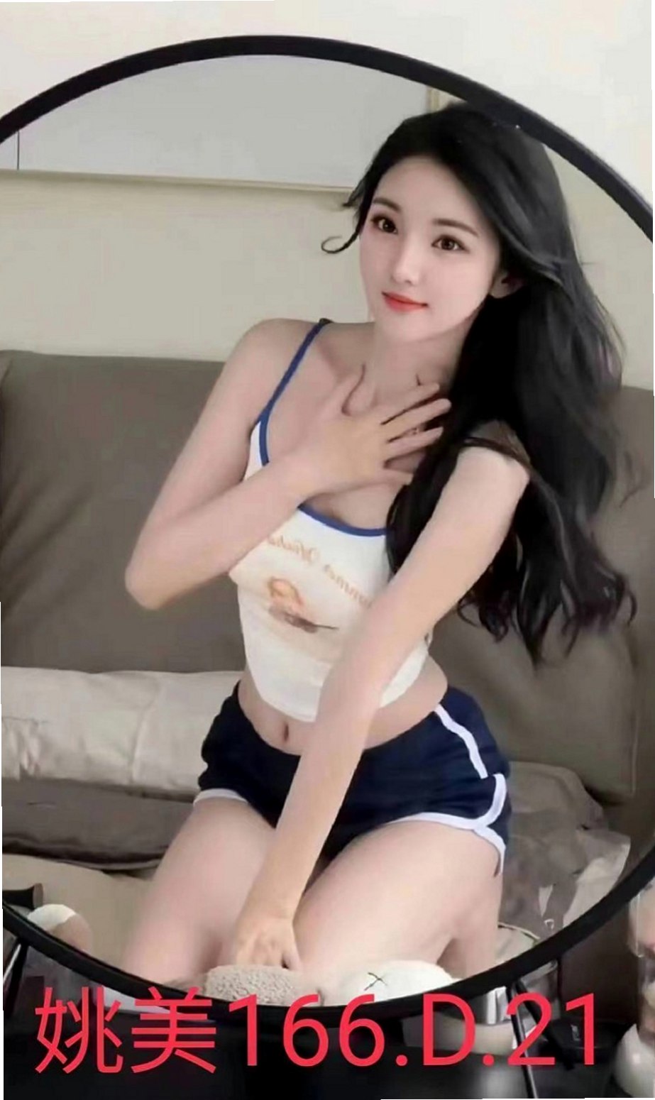 大寮伴遊：嬌嬌 |爆乳髮廊老闆娘|166cm|53kg|D罩杯|20歲|服務內容：愛愛 口交 洗澡 親親 69........   床上超級淫蕩 很敏感 水多
