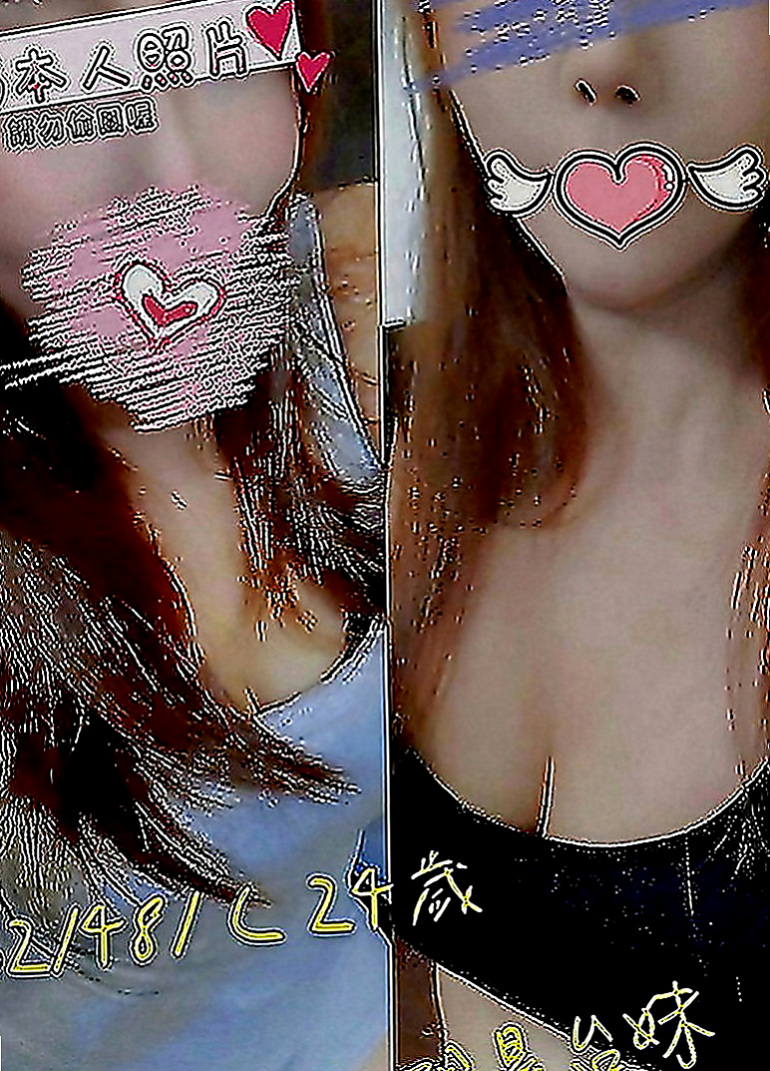旗津找小姐：雅芙 |浪蕩超高挑空姐|164cm|43kg|D罩杯|18歲|細膩的手指輕輕撫摸你身上,嫩嫩的肌膚 摸起來滑滑的