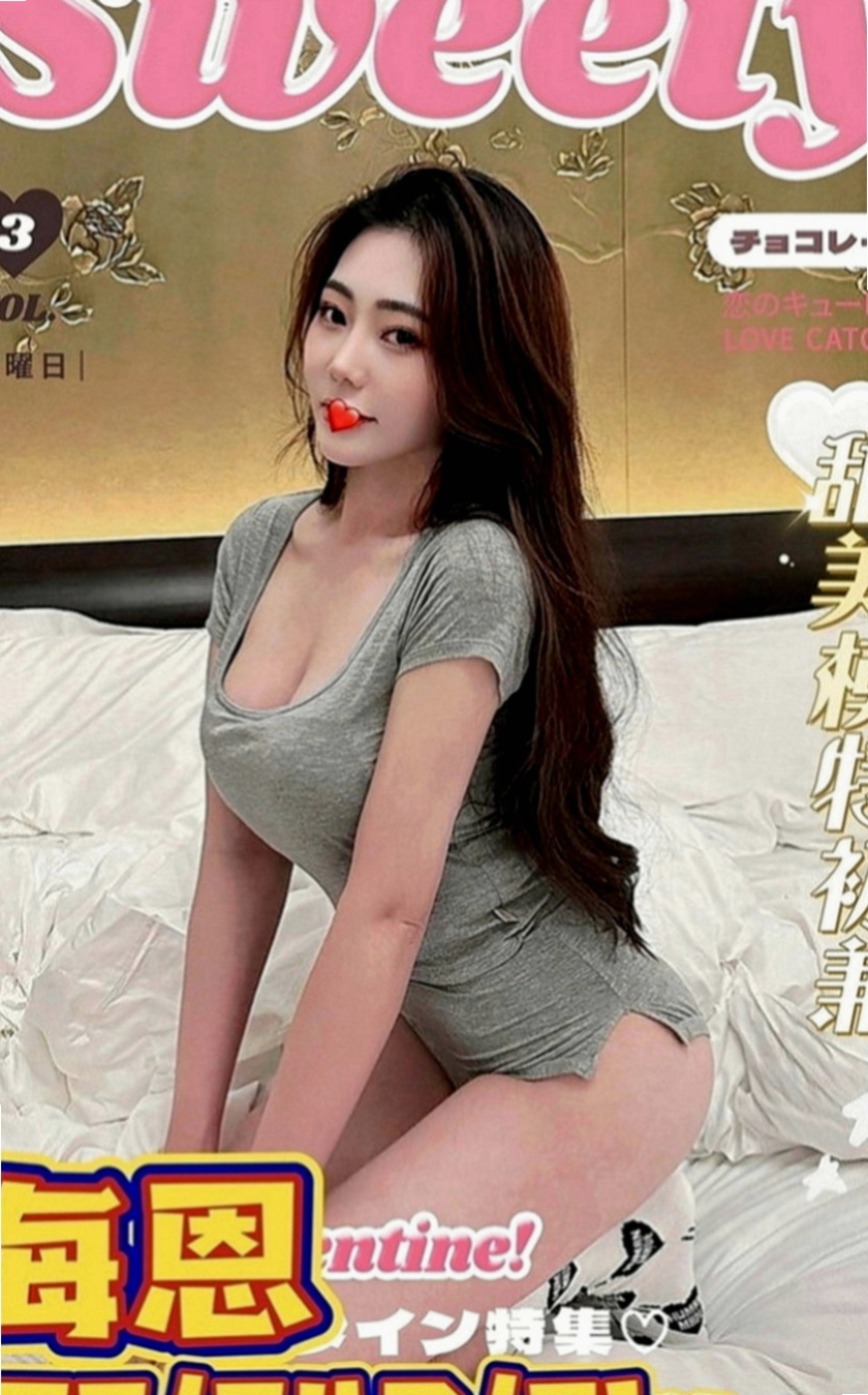 鳥松小姐外出：瑤瑤 |美腿絲襪少婦|169cm|43kg|C罩杯|18歲|約惠：2000優惠券+特殊服務+情趣絲襪   BJ時候的表情超級淫蕩的 叫聲好聽不假