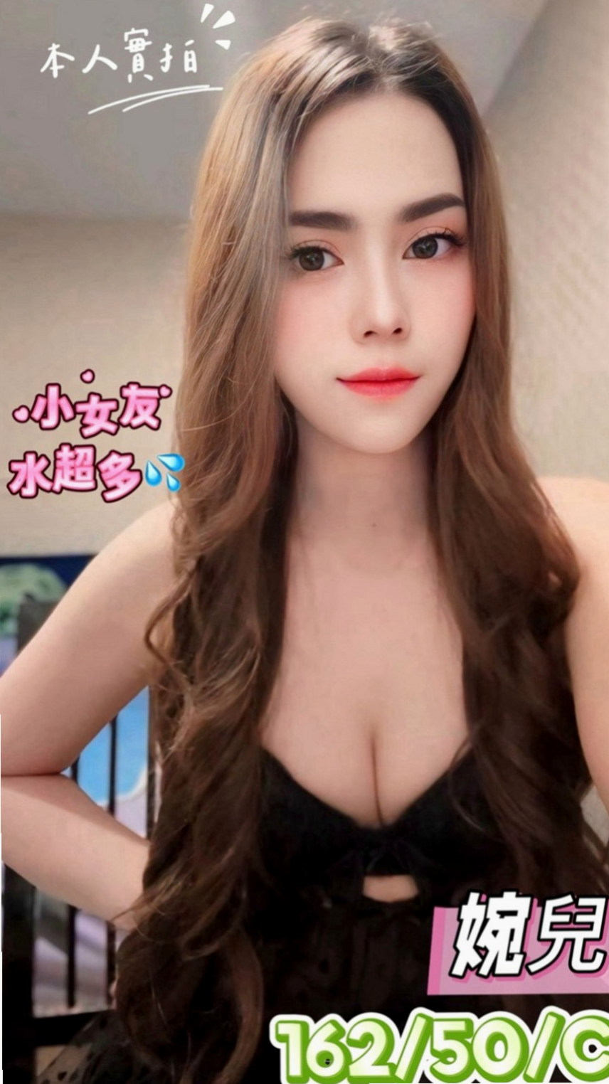深坑外送茶：樺素 |大一學生妹|165cm|52kg|E罩杯|18歲|像在A片才會有的情節 在口交的時候吸允的表情極騷 讓你High到極點  想要抱著哥哥愛愛