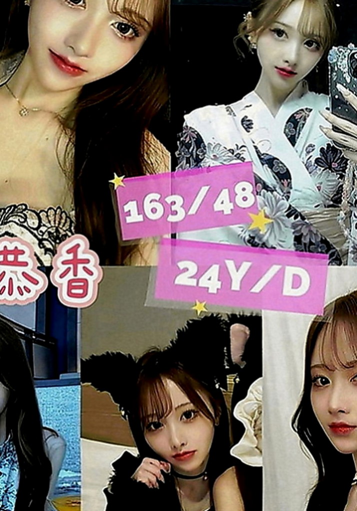 宜蘭找茶：平平 |小蘿莉學生妹|164cm|45kg|D罩杯|19歲|整體評分95 比較喜歡性感妖嬈的服裝比較有FU 帶套做